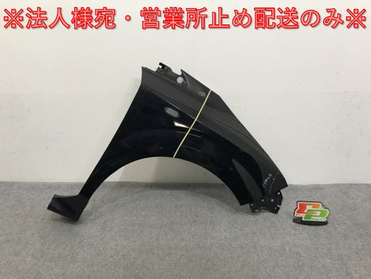 ノート/NOTE E13/SNE13 純正 右 フロント フェンダー スーパーブラック KH3 日産(137040)