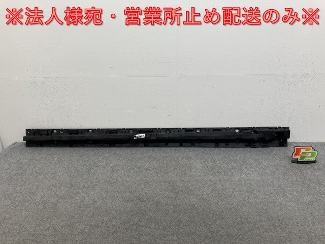 X7 G07 純正 左 ドア シル サポート 5177-7425469-105034-10 素地 BMW(137082)