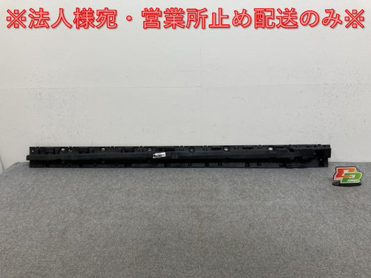 X7 G07 純正 左 ドア シル サポート 5177-7425469-105034-10 素地 BMW(137082)