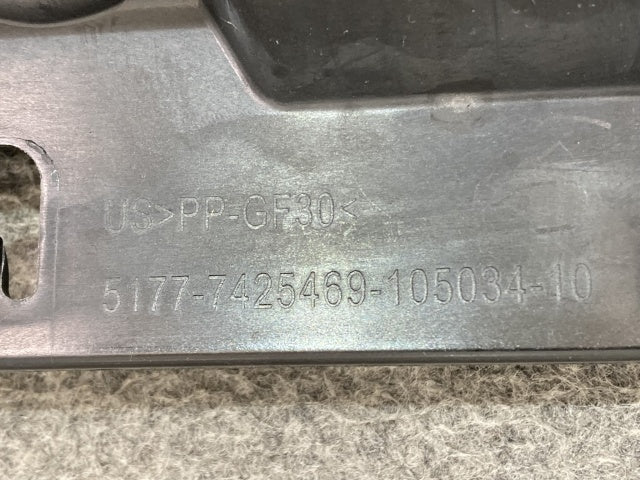 X7 G07 純正 左 ドア シル サポート 5177-7425469-105034-10 素地 BMW(137082)