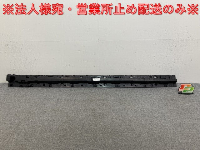 X7 G07 純正 右 ドア シル サポート 5177-7425470-105034-10 素地 BMW(137083)