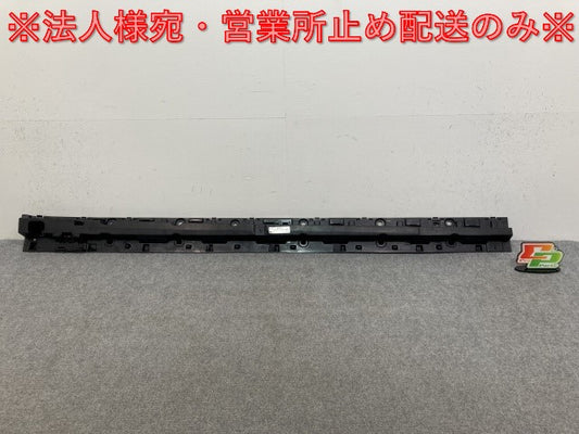 X7 G07 純正 右 ドア シル サポート 5177-7425470-105034-10 素地 BMW(137083)