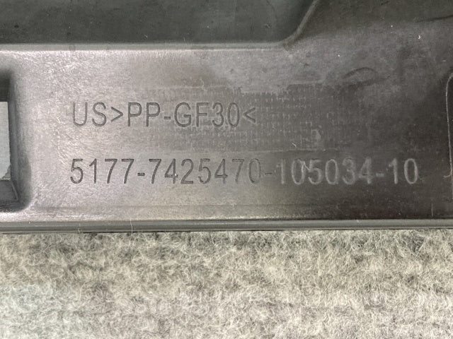 X7 G07 純正 右 ドア シル サポート 5177-7425470-105034-10 素地 BMW(137083)