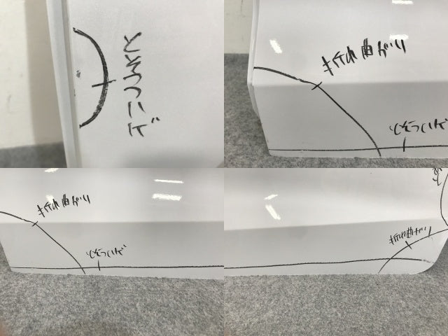 デイズ/EKワゴン B43W/B44W/B45W/B46W/B47W/B48W/B33W/B36W/B35W/B38W 純正 左 リア ドア バイザー付 ホワイトパール QBB 日産(137085)