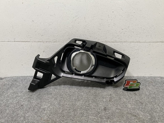 エスティマ/アエラス/3型 50系/ACR50W/ACR55W/GSR50W/GSR55W 純正 右フロントフォグカバー/フォグランプカバー 52127-28420 トヨタ(137102)