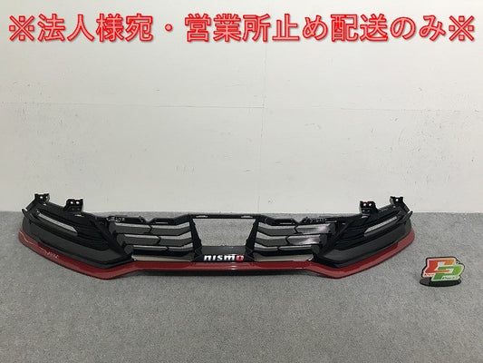 オーラ/AURA FE13/NISMO/ニスモ 純正 フロント スポイラー 62026 6XS0H ブラック ソリッド 日産(137109)