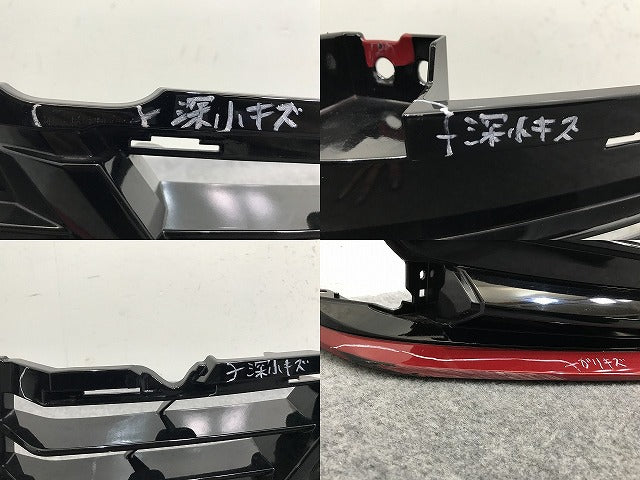 オーラ/AURA FE13/NISMO/ニスモ 純正 フロント スポイラー 62026 6XS0H ブラック ソリッド 日産(137109)