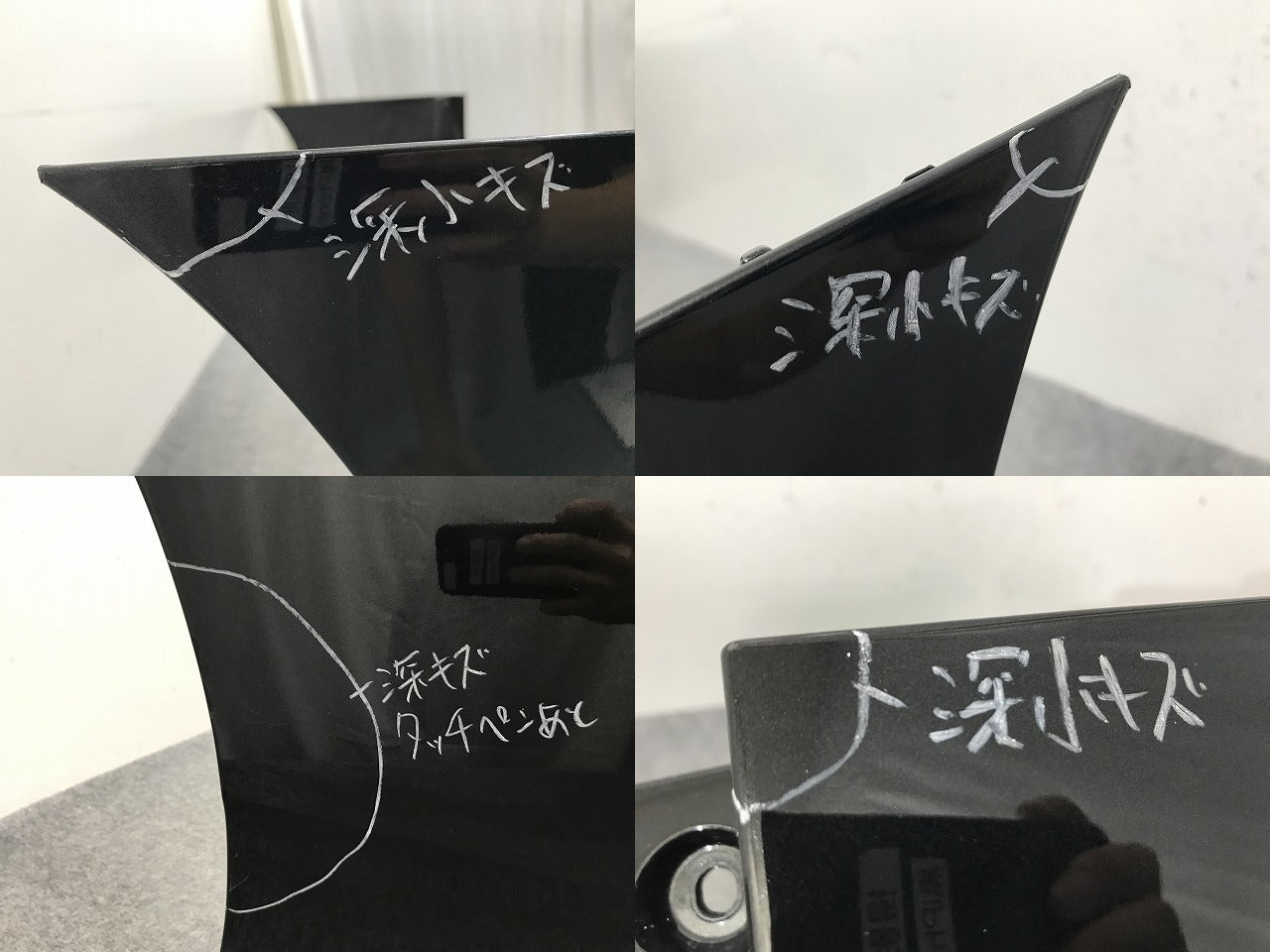 ヴォクシー/ノア 90系/ZWR90W/ZWR95W/MZRA90W/MZRA95W 純正 リア バンパー 52159-V1050/60 ブラック メタリック トヨタ(137110)