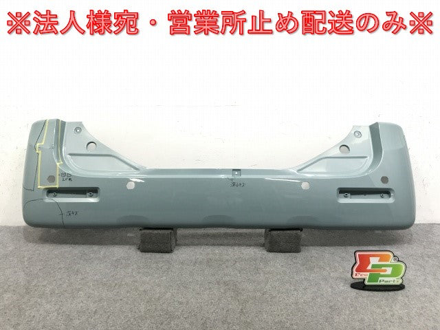スペーシア/フレアワゴン MK53S/MM53S 純正 リア バンパー 71811-79R オフブルーメタリック ZYW スズキ(137111)