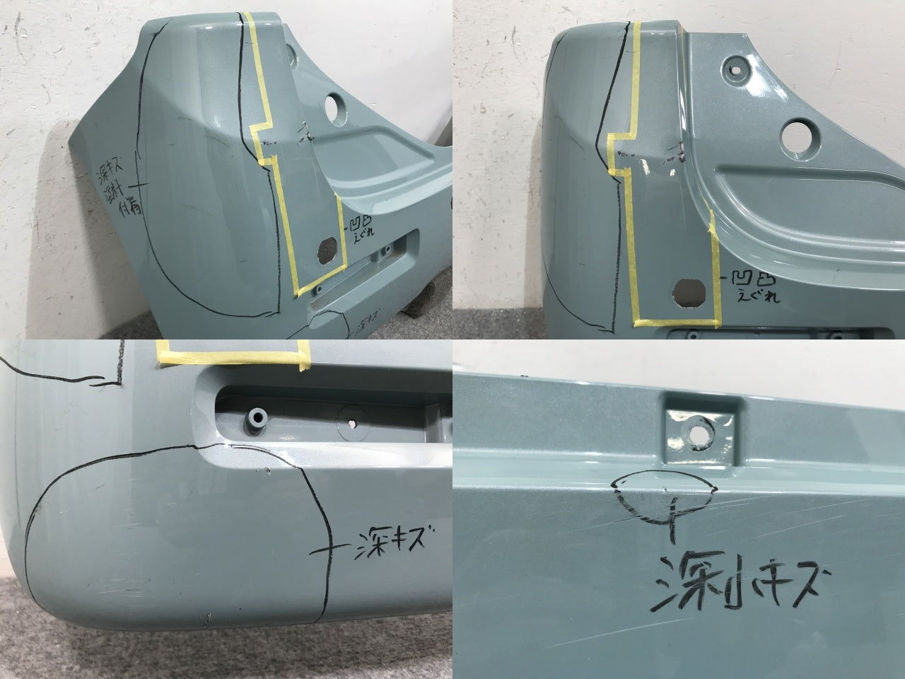 スペーシア/フレアワゴン MK53S/MM53S 純正 リア バンパー 71811-79R オフブルーメタリック ZYW スズキ(137111)