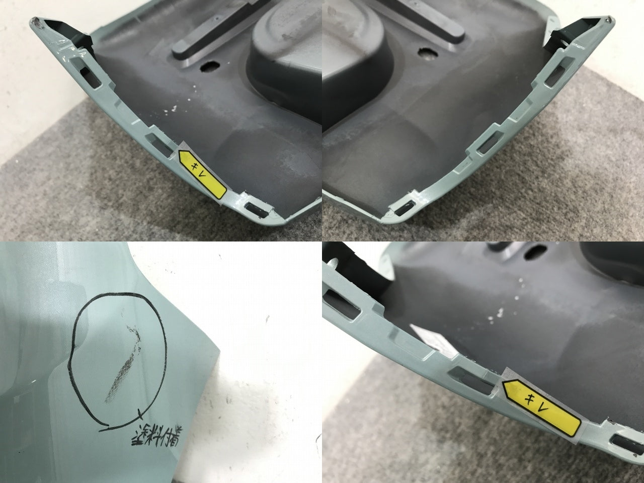 スペーシア/フレアワゴン MK53S/MM53S 純正 リア バンパー 71811-79R オフブルーメタリック ZYW スズキ(137111)