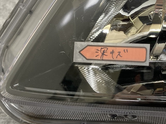 フリード/ハイブリッド GB5/GB6/GB7/GB8 純正 左 ヘッドライト/ランプ ハロゲン レベライザー STANLEY W2172 ホンダ(137130)