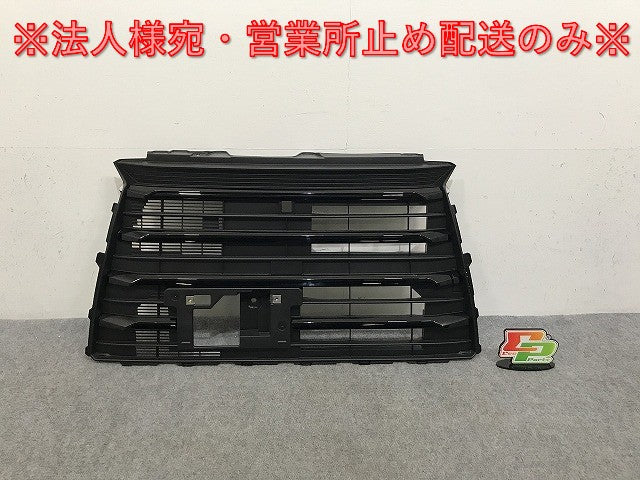 タント カスタム/シフォン カスタム LA650S/LA660S/LA650F/LA660F 純正 後期 フロント グリル/ラジエーターグリル 53111-B2E00(137133)