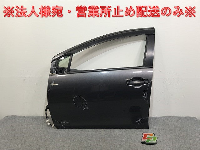 アクア/AQUA NHP10 純正 左 フロント ドア 内張り/ガラス/バイザー付 グレーメタリック 1G3 トヨタ(137134)