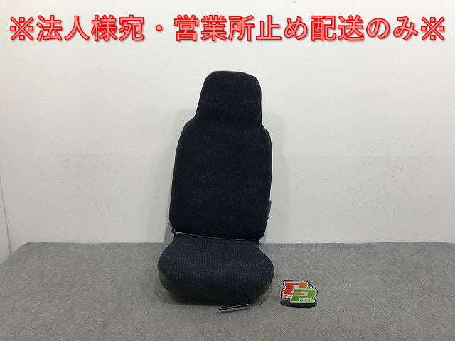 新車取り外し!ダイナ/トヨエース/デュトロ/カムロード 平成23年7月~ 標準車 1.5t 純正 運転席シート/ドライバーシート トヨタ(137144)