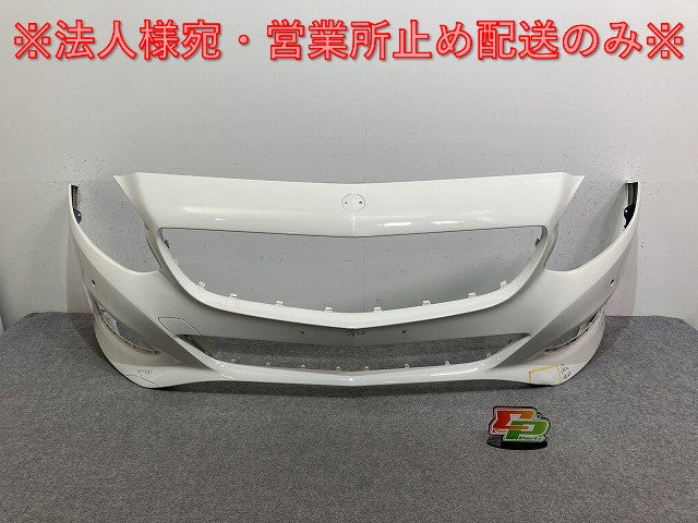 Bクラス W246 純正 後期 フロント バンパー A 246 885 4325 ポーラーホワイト 149 メルセデスベンツ(137152)