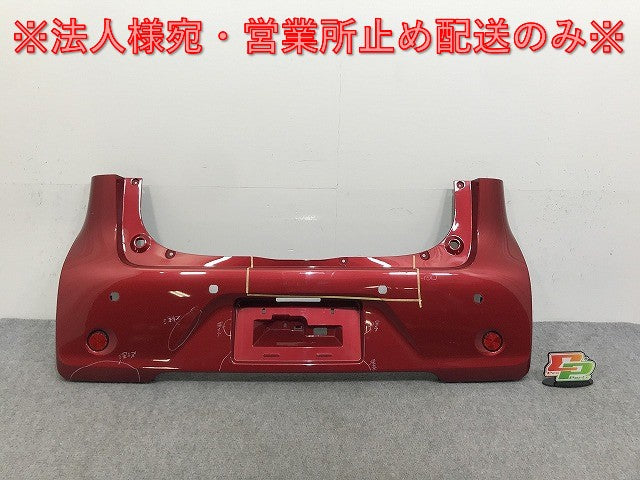 デイズ/EKワゴン B21W/B11W 純正 リア バンパー リフレクター付 6410C558ZZ スパークリングレッドメタリック RMR 日産(137154)