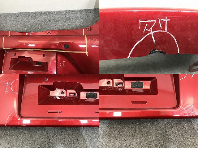 デイズ/EKワゴン B21W/B11W 純正 リア バンパー リフレクター付 6410C558ZZ スパークリングレッドメタリック RMR 日産(137154)