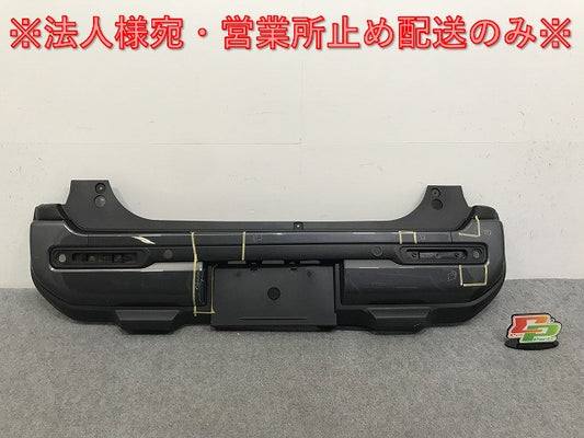 ハスラー/フレアクロスオーバー MR92S/MR52S/MS92S/MS52S 純正 リア バンパー 71811-59S0 ミネラルグレーメタリック ZMW スズキ(137155)