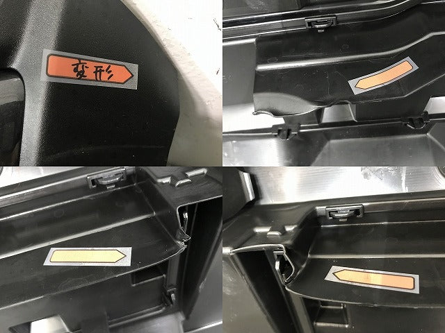 ハスラー/フレアクロスオーバー MR92S/MR52S/MS92S/MS52S 純正 リア バンパー 71811-59S0 ミネラルグレーメタリック ZMW スズキ(137155)
