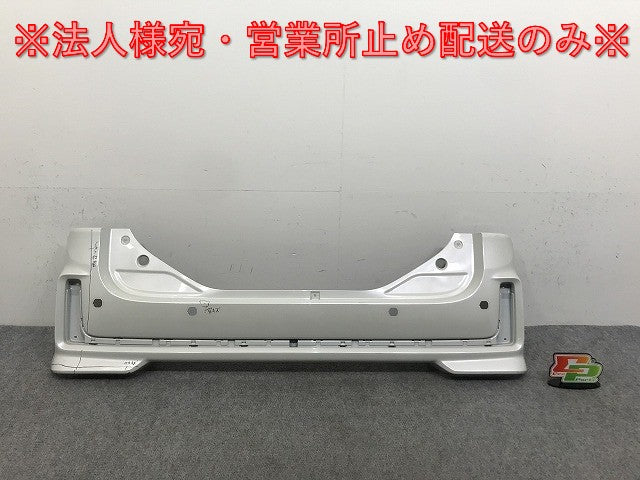 スペーシアカスタム/フレアワゴンカスタムスタイル MK53S/MM53S 純正 リア バンパー 71811-79R5/79R6 ピュアホワイトパール ZVR(137156)