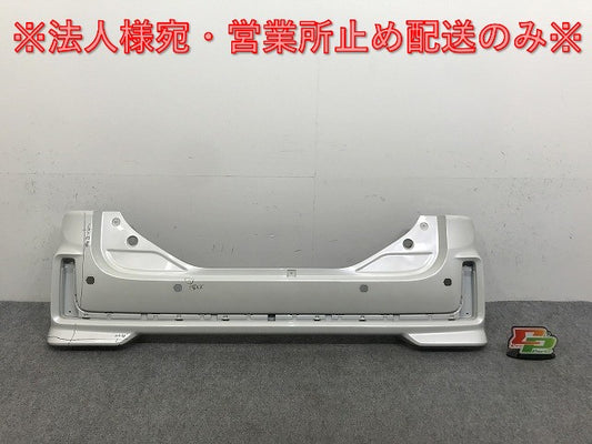 スペーシアカスタム/フレアワゴンカスタムスタイル MK53S/MM53S 純正 リア バンパー 71811-79R5/79R6 ピュアホワイトパール ZVR(137156)