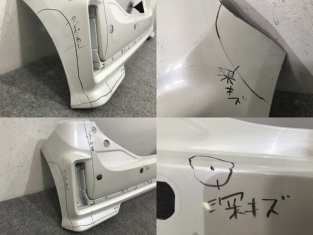 スペーシアカスタム/フレアワゴンカスタムスタイル MK53S/MM53S 純正 リア バンパー 71811-79R5/79R6 ピュアホワイトパール ZVR(137156)
