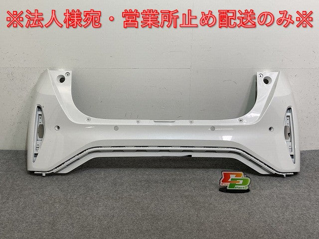サクラ/SAKURA B6AW 純正 リア バンパー 85022 7PA-0 ホワイトパール QBB 日産(137160)