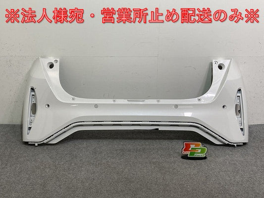 サクラ/SAKURA B6AW 純正 リア バンパー 85022 7PA-0 ホワイトパール QBB 日産(137160)