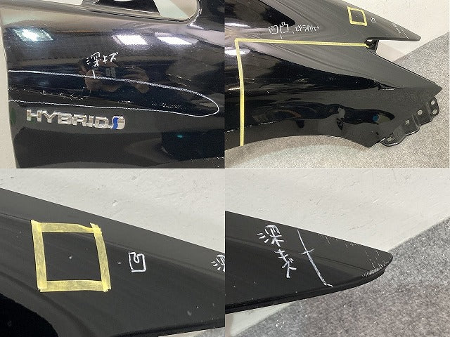 プリウス/ハイブリッド ZVW30 純正 右 フロント フェンダー ブラック 202 トヨタ(137177)