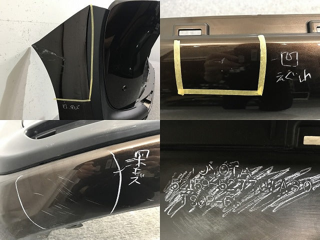 シエンタ 170系/NHP170G/NSP170G/NSP172G/NCP175G 純正 リア バンパー 52159-52770 ヴィンテージブラウンパール 4X4 トヨタ(137182)