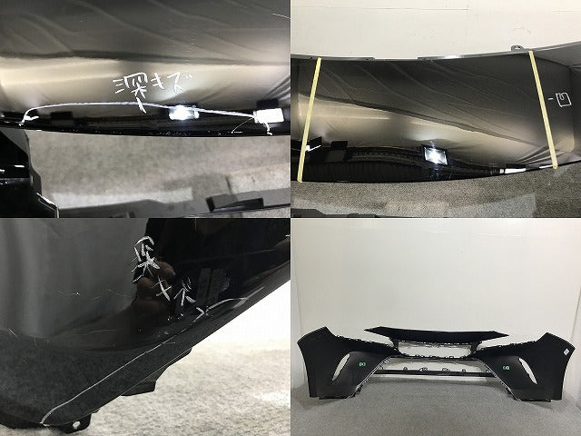 ハリアー 80系/MXUA80/MXUA85/AXUH80/AXUH85 純正 フロント バンパー 52119-488301 ブラック 202 トヨタ(137183)