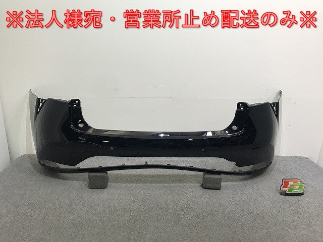 プリウス 60系/ZVW60/ZVW65/MXWH60/MXWH65/MXWH61 純正 リア バンパー 52159-47230 アティチュードブラックマイカ 218 トヨタ(137184)