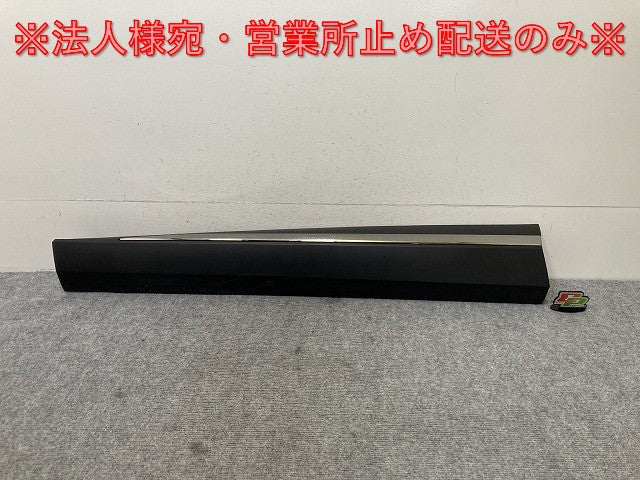 エクストレイル/X-TRAIL/G T33/SNT33 純正 左 フロント ドア モール 80871 6RA0B 素地/メッキ 日産(137223)