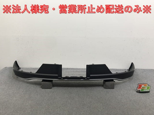 新車取り外し!クラウン/クロスオーバー TZSH35/AZSH35 純正 リア スポイラー 52169-30320/30 素地 トヨタ(137226)