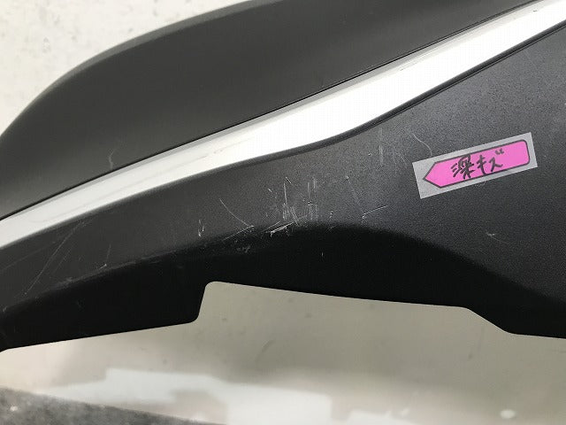 新車取り外し!クラウン/クロスオーバー TZSH35/AZSH35 純正 リア スポイラー 52169-30320/30 素地 トヨタ(137226)