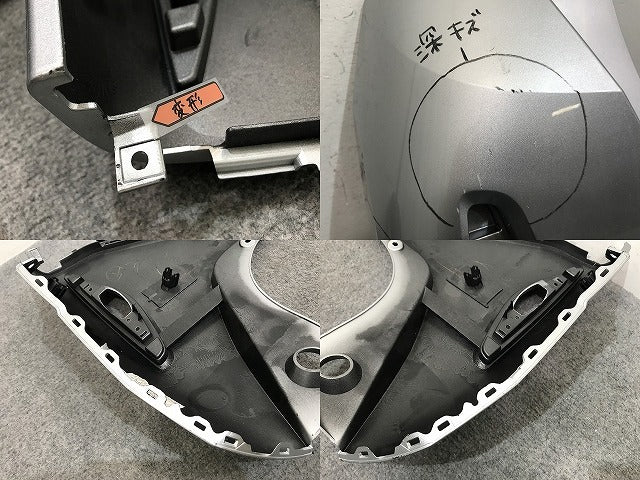 サクラ/SAKURA B6AW 純正 リア バンパー 85022 7PA-0 スターリングシルバーメタリック KBV 日産(137251)