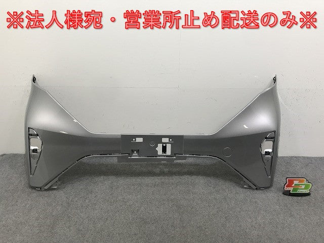 サクラ/SAKURA B6AW 純正 フロント バンパー 62022 7PA-0 スターリングシルバーメタリック KBV 日産(137252)