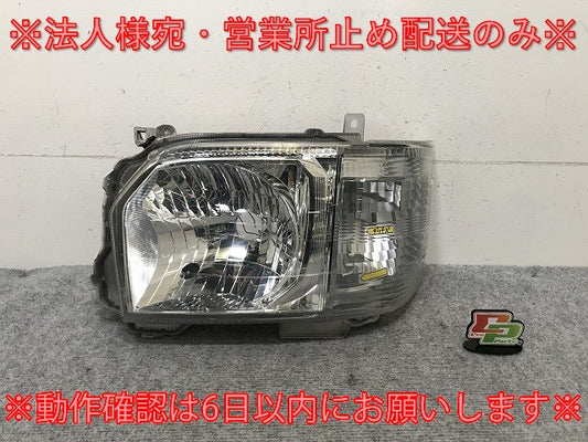 ハイエース/レジアスエース 200系/4型/5型/6型/7型 純正 後期 左 ヘッドライト/ランプ ハロゲン レベライザー 刻印71 KOITO 26-131(137253)