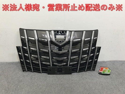 アルファード/S 30系/AGH30W/AGH35W/GGH30W/GGH35W 純正 後期 フロントグリル/ラジエーターグリル 53101-58360/380/390/400 トヨタ(137273)