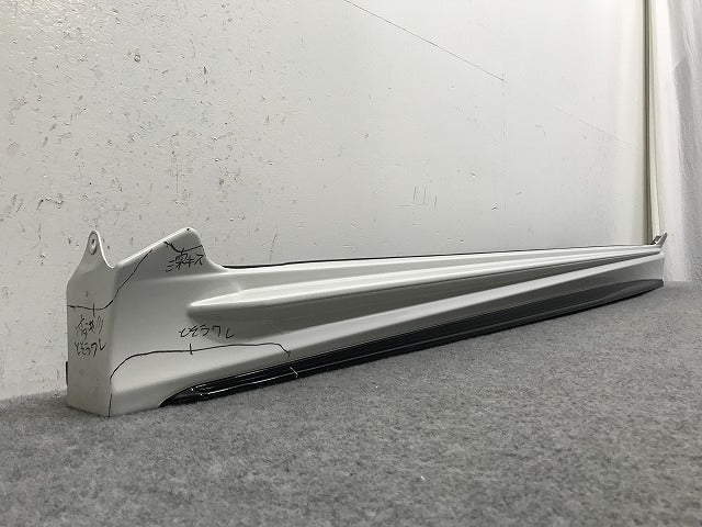 C-HR/CHR ZYX10/ZYX11/NGX50/NGX10 純正 後期 左 サイドステップ/サイドスカート TRD MS344-10005/7S860-NX520 ホワイト トヨタ(137282)