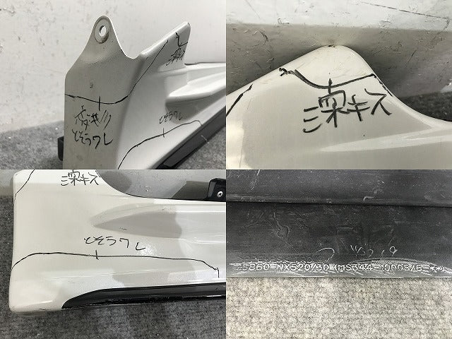 C-HR/CHR ZYX10/ZYX11/NGX50/NGX10 純正 後期 左 サイドステップ/サイドスカート TRD MS344-10005/7S860-NX520 ホワイト トヨタ(137282)