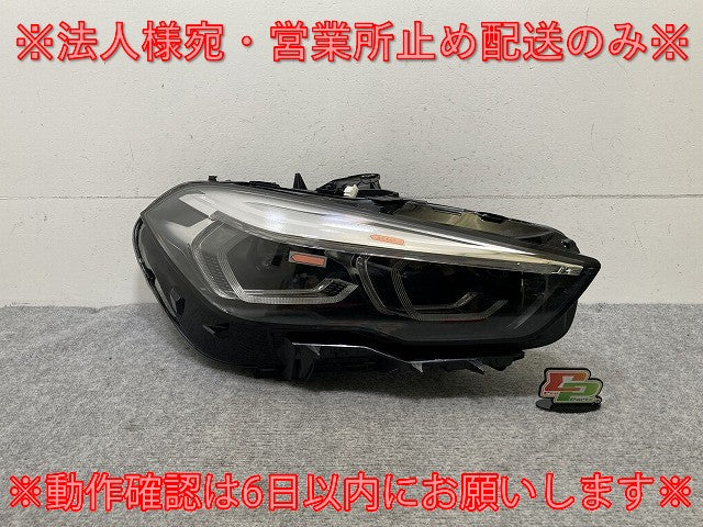 2シリーズ F44/セダン(グランクーペ) 純正 右 ヘッドライト/ランプ LED 63.11-9449596-11 BMW(137299)