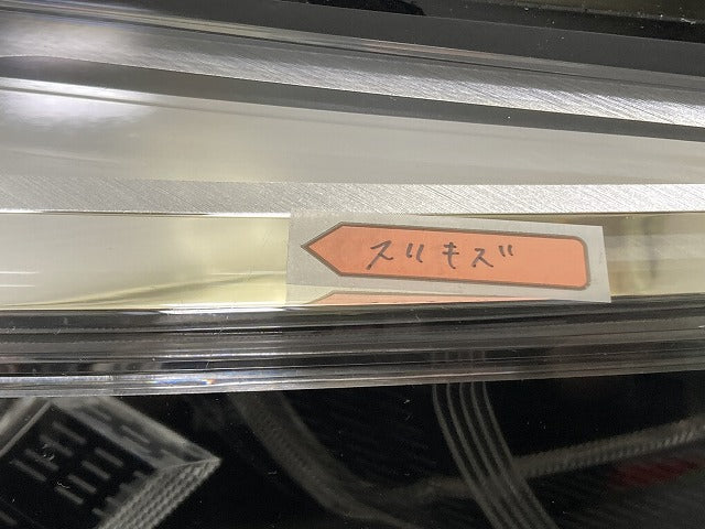 2シリーズ F44/セダン(グランクーペ) 純正 右 ヘッドライト/ランプ LED 63.11-9449596-11 BMW(137299)