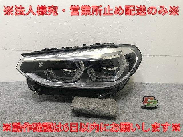 ジャンク!X3/X4 G01/G02 純正 前期 左 ヘッドライト/ランプ LED