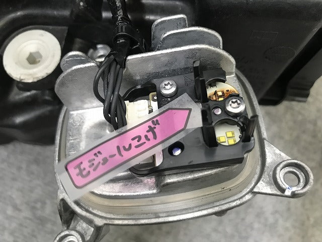 ジャンク!X3/X4 G01/G02 純正 前期 左 ヘッドライト/ランプ LED 8739655-04 BMW(137301)