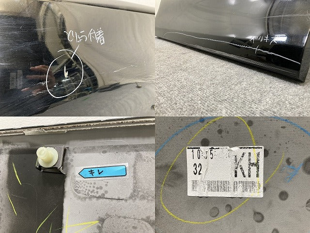 セレナ/ハイウェイスター C26/FPC26/NC26/FNPC26/HC26/HFC26/FNC26 純正 前期 右 スライドドア サイドパネル 76856 1VF0A KH3 日産(137310)