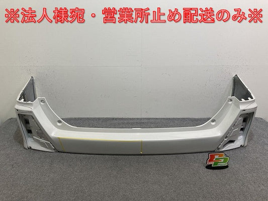ヴォクシー/ノア/G's GR スポーツ 80系/ZRR80W 純正 リア バンパー 52159-28700 ホワイトパールクリスタルシャイン 070 トヨタ(137313)