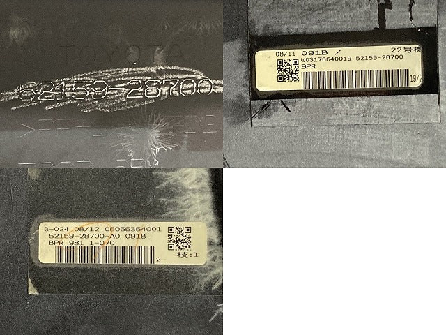 ヴォクシー/ノア/G's GR スポーツ 80系/ZRR80W 純正 リア バンパー 52159-28700 ホワイトパールクリスタルシャイン 070 トヨタ(137313)