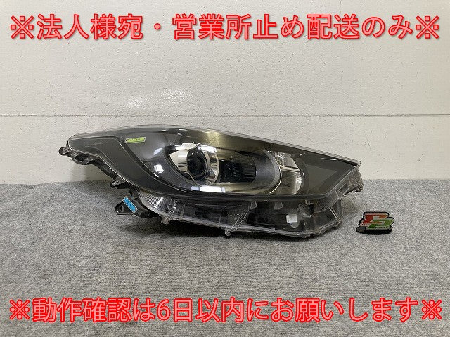 ヤリス/ハイブリッド/G/X KSP210/MXPA10/MXPA15/MXPH10/MXPH15 純正 右 ヘッドライト ハロゲン レベライザー 刻印A5 KOITO K0-1(137319)